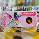 بال فرشته باتری خور چراغ دار موزیکال